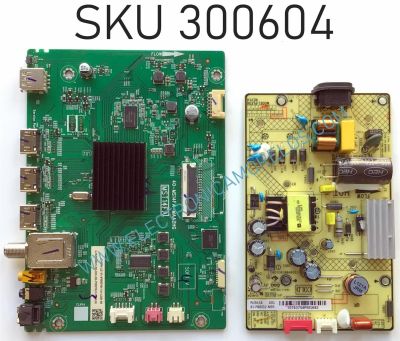 KIT DE TARJETAS PARA TV TCL / MAIN 08-MST1418-MA200AA / 40-MS14FA-MAA2HG / 08-MST1418-MA300AA / FUENTE 81-PBE032-M95 / PLE56 REV1.6 / CQC09001032302 / MODELO 32S327